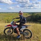 Enduro family 🥷