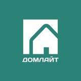 ДомЛайт | Ипотека FM