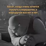 Мемный дом