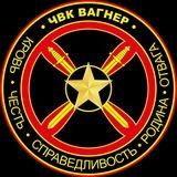 Стрельников