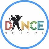 Школа танцев D.A.N.C.E.