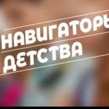 МБОУ "Какамахинская СОШ"