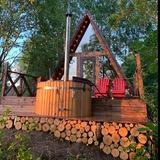 На краю земли / Сплав 40