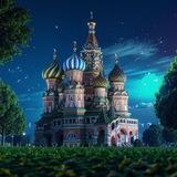 Твоя Москва