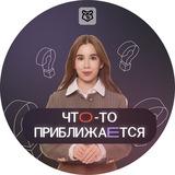 Татьяна Граева Химия ЕГЭ (10 и 11 класс) | Умскул