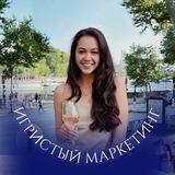Игристый маркетинг