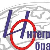 Интеграция образования Научный журнал