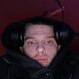 Сланец еб