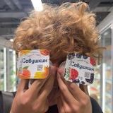 Снова Киря