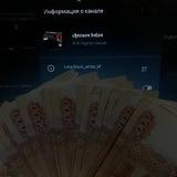 Чёрное белое