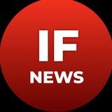 IF News