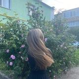 варька