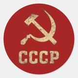 СССР