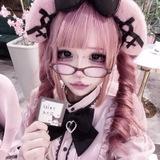 akiko!