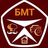 БМТ Брюховецкий многопрофильный техникум