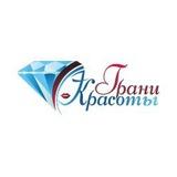 Грани Красоты Души - Психология для жизни