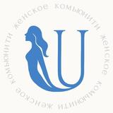 Закрытый Клуб Ladies Unite