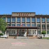 МБОУ СОШ № 30 г. Уссурийск
