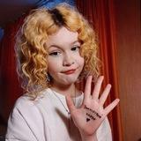 Закусочный Клоун