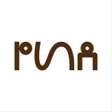 Ребята издалека