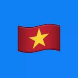 Билеты Вьетнам 🇻🇳