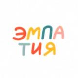 Эмпатия - доказательная психиатрия и психология