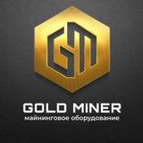 GoldMiner.опт