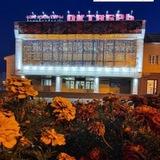 Дом культуры «Октябрь» г.о.Павловский Посад