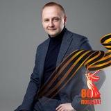 Сергей Семёнов