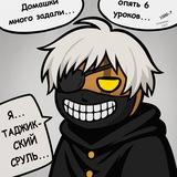 Шиза Володи 🎃