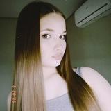 лантана