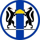 Новости Новосибирска и Области