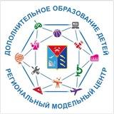 РМЦ Магаданской области
