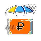 ЭКОНОМ путешествия по России 👍🏻