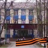 МАОУ СОШ №2 Анива