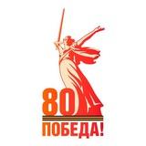 technoskola81
