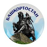 PRO Башкортостан