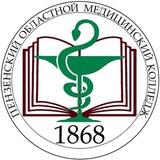 ПОМК