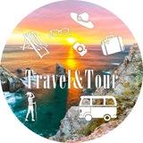 Travel&Tour Автобусные туры выходного дня.
