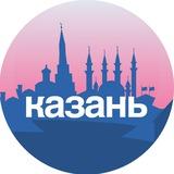 Казанские хроники | Татарстан