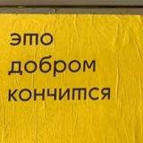 Мемасики