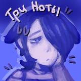 три ноты и