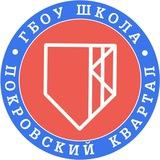 Абитуриенты РЛ ПК 2025