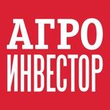 Agroinvestor | Новости АПК