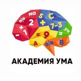 Нейромоторика, скорочтение, развиваем🧠 детей вместе