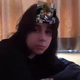 Тима