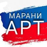 Культура и Искусство | Наша Россия 🇷🇺