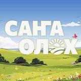 ЧУРАПЧА Live