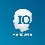 Digital-маркетинг IQ MAXIMA