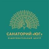 ОЦ "Санаторий "Юг"